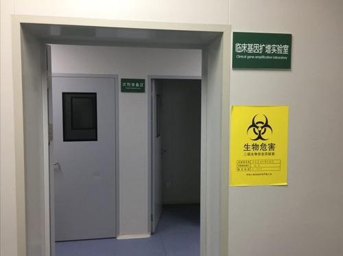pcr實驗室建設(shè)